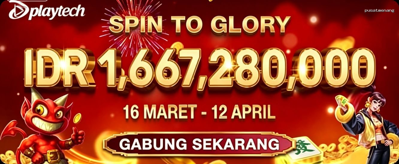 Unduh pusatmenang apk Versi Terbaru